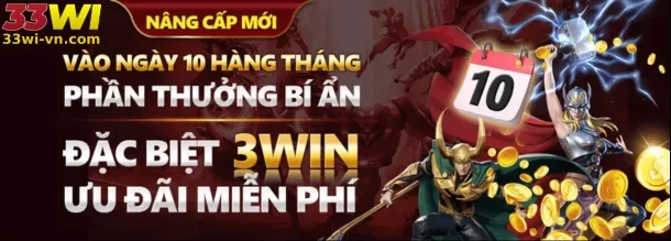 33WI khuyến mãi